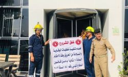 شرطة ميسان تغلق 26 مشروعاً مخالفاً لشروط السلامة